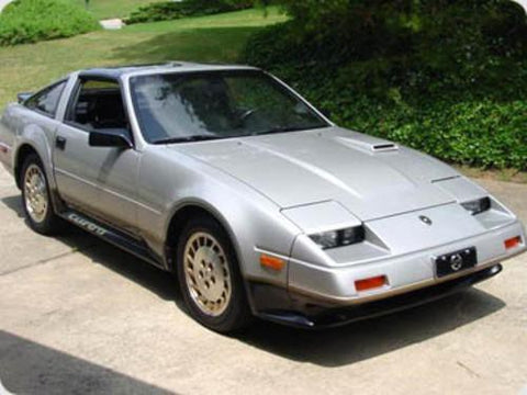 1985-1986 Nissan Z31 300ZX Service Repair Workshop Manual DOWNLOAD (1985 1986)