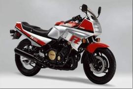 1985 Yamaha 175ETLK Outboard service repair maintenance manual. Factory