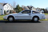 1987 Nissan 300ZX Z31 Series Factory Service Repair Manual INSTANT DOWNLOAD - Best Manuals