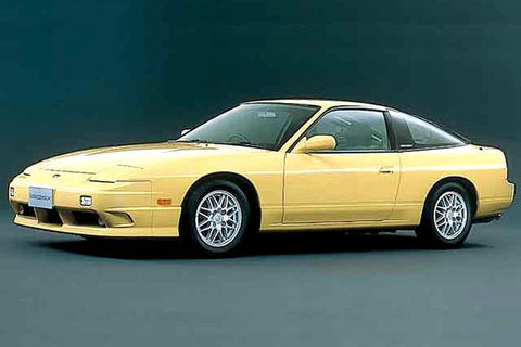 1988 Nissan 200SX (Model S13 Series) Service Repair Workshop Manual DOWNLOAD