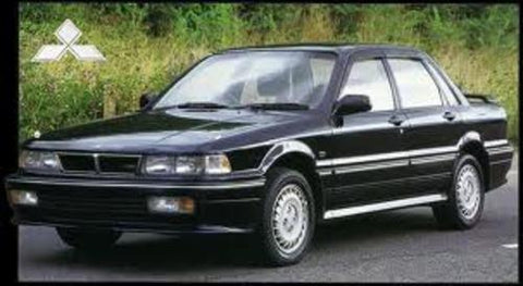 1989-1993 Mitsubishi Galant Factory Service Repair Manual INSTANT DOWNLOAD - Best Manuals