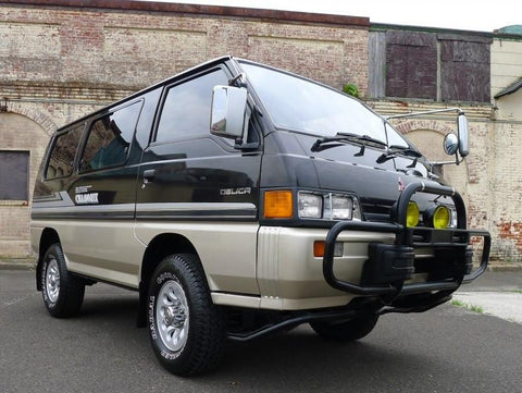 1989 Mitsubishi Delica Workshop Service Repair Manual