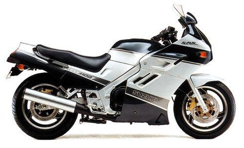 SUZUKI GSX1100F SERVICE REPAIR MANUAL 1989 1990 1991 1992 1993 1994 DOWNLOAD!!!