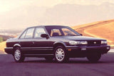 1989 Nissan Stanza T12 Series Factory Service Repair Manual INSTANT DOWNLOAD - Best Manuals