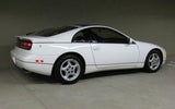 1990 Nissan 300ZX Z32 Series Factory Service Repair Manual INSTANT DOWNLOAD - Best Manuals