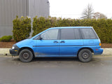 1990 Nissan AXXESS (Model M11 Series) Service Repair Workshop Manual DOWNLOAD