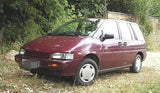 1990 Nissan AXXESS M11 Series Factory Service Repair Manual INSTANT DOWNLOAD - Best Manuals