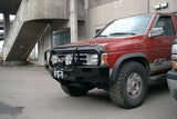 1990 Nissan Truck & Pathfinder D21 Series Factory Service Repair Manual INSTANT DOWNLOAD