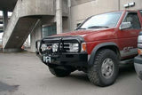 1990 Nissan Truck & Pathfinder D21 Series Factory Service Repair Manual INSTANT DOWNLOAD - Best Manuals