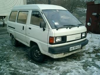 1990 TOYOTA LITEACE WORKSHOP REPAIR SERVICE MANUAL PDF DOWNLOAD