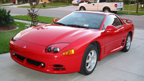 1991 MITSUBISHI GTO 3000GT SERVICE REPAIR MANUAL DOWNLOAD!!!