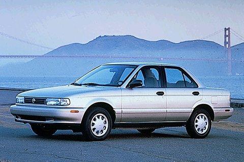 1993 NISSAN SENTRA SERVICE REPAIR MANUAL DOWNLOAD!!!