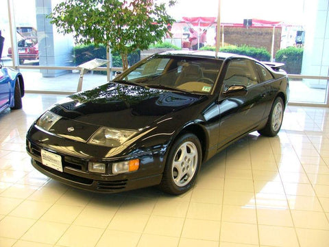 1993 Nissan 300ZX Z32 Series Factory Service Repair Manual INSTANT DOWNLOAD - Best Manuals