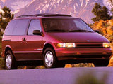 1994-1995 Nissan Quest Service Repair Manual INSTANT DOWNLOAD - Best Manuals