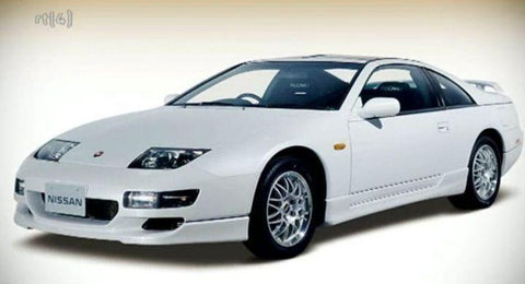 1994 Nissan 300ZX Service Repair Workshop Manual DOWNLOAD