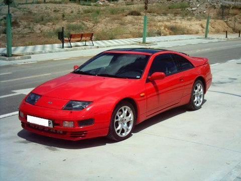 1994 Nissan 300ZX Service Repair Factory Manual INSTANT DOWNLOAD - Best Manuals