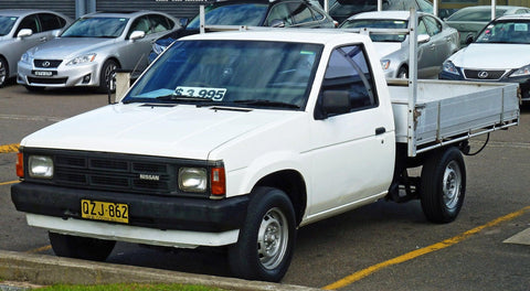 1994 Nissan Truck & Pathfinder D21 Series Factory Service Repair Manual INSTANT DOWNLOAD - Best Manuals