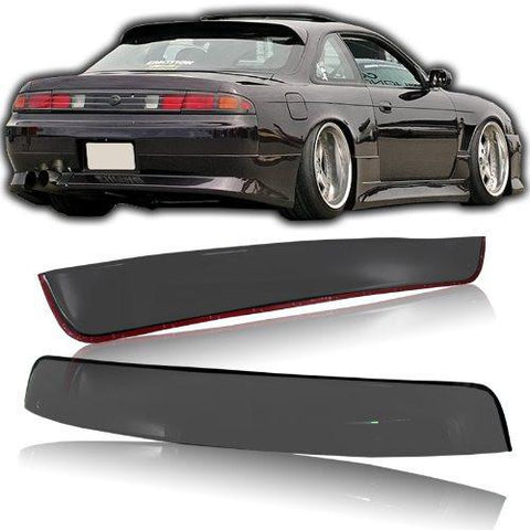 1995-1998 Nissan 240SX Service & Repair Manual