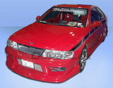 1995-1999 Nissan Sentra/200SX Service & Repair Manual