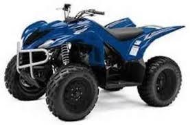 1995-2004 Yamaha YFM35FXG ATV Service Repair Manual INSTANT DOWNLOAD - Best Manuals