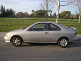 1995 Nissan 200SX Factory Service Repair Manual INSTANT DOWN - Best Manuals
