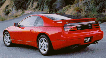 1995 Nissan 300ZX Z32 Series Factory Service Repair Manual INSTANT DOWNLOAD - Best Manuals