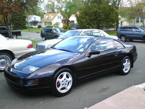 1996 Nissan 300ZX Service Repair Workshop Manual INSTANT DOWNLOAD - Best Manuals