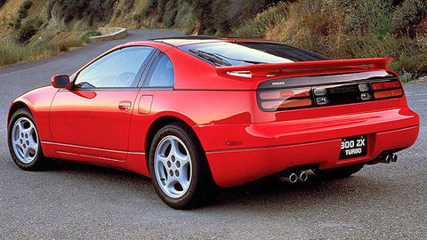 1996 Nissan 300ZX Service Repair Workshop Manual DOWNLOAD