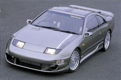 1996 Nissan 300ZX Z32 Series Factory Service Repair Manual INSTANT DOWNLOAD - Best Manuals