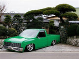 1997 NISSAN D-21 TRUCK SERVICE MANUAL