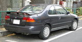 1998 Nissan Sentra / 200sx Model B14 Series GA Engine Service Repair Manual Download - Best Manuals