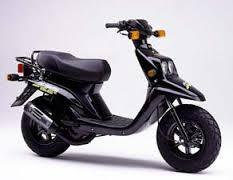 1999 Yamaha ZUMA II Service Repair Maintenance Manual