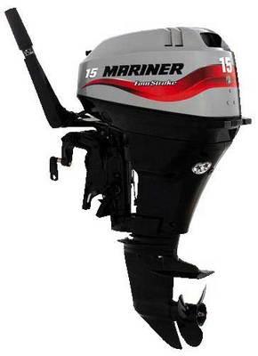 2001-2005 Mercury Mariner Outboards 2.5hp-225hp Service Repair Manual INSTANT DOWNLOAD