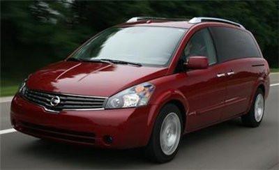 2004 Nissan Quest V42 Series Factory Service Repair Manual INSTANT DOWNLOAD - Best Manuals