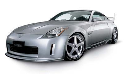 2005 Nissan 350Z Z33 Series Factory Service Repair Manual INSTANT DOWNLOAD - Best Manuals