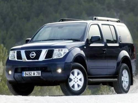 2006 Nissan Pathfinder R51 Series Factory Service Repair Manual INSTANT DOWNLOAD - Best Manuals