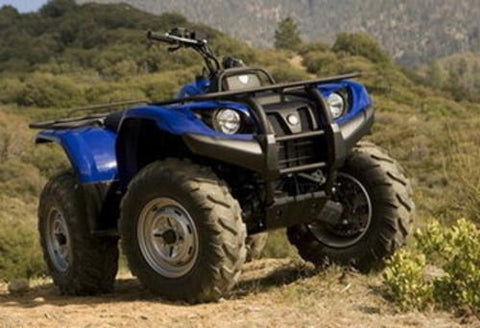 2007 2008 Yamaha YFM7FGPW (Grizzly 700) ATV Service Repair Manual INSTANT DOWNLOAD