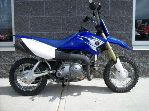 2007 Yamaha PW50 Motorcycle Service Manual
