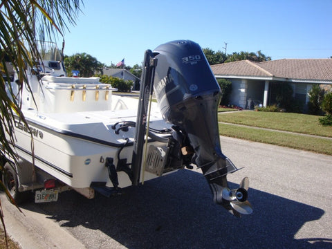 2008-2009 YAMAHA 300 350HP 4-STROKE EFI OUTBOARD REPAIR