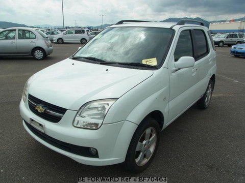 2001 Chevrolet Cruze Workshop Service Repair Manual