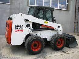 Bobcat S220 Skid Steer Loader Service Repair Manual INSTANT DOWNLOAD - A5GK11001-A5GK19999, A5GL11001-A5GL19999