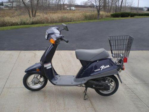 Complete 1987 Yamaha SH50T, Razz 50 Scooter Workshop Repair Service Manual