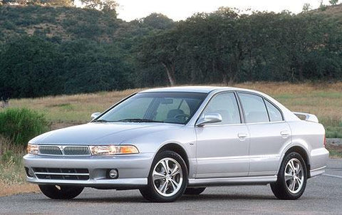 Complete 2001 Mitsubishi Galant Workshop Repair Service Manual