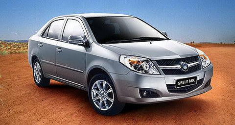 GEELY FC 2007-2012 FACTORY WORKSHOP SERVICE REPAIR MANUAL - Best Manuals