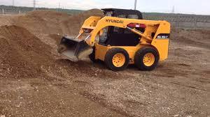 Hyundai HSL850-7 Skid Steer Loader Service Repair Workshop Manual DOWNLOAD