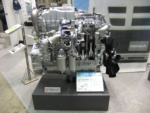Isuzu 6UZ1 Engine Workshop Service Repair Manual