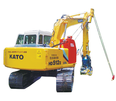 Kato HD512III Hydraulic Excavator Spare Parts Catalog Manual