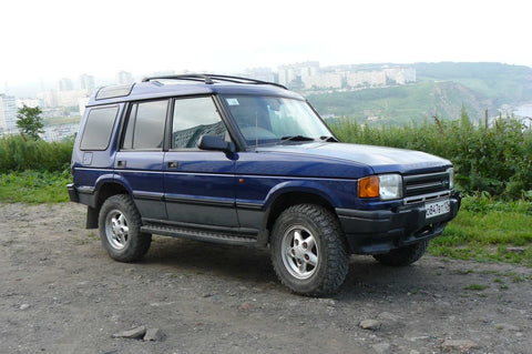 Land Rover Discovery 1995-1998  Repair Service Manual PDF