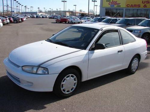 MITSUBISHI MIRAGE SERVICE REPAIR MANUAL 1997 1998 1999 2000 2001 2002 DOWNLOAD!!!