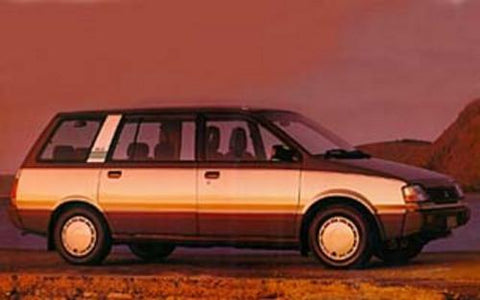 MITSUBISHI NIMBUS 1983-1992 UB UC WORKSHOP FACTORY MANUAL - Best Manuals